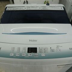 Haier　全自動洗濯機　JW-U55HK　2023年製　5.5㎏