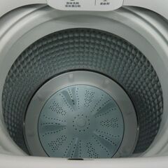 Haier　全自動洗濯機　JW-U55HK　2023年製　5.5㎏