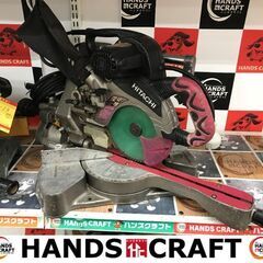 【引取限定】日立　C7RSHC　スライドマルノコ　中古品【うるま市田場】 ✨日立 中古 C7RSHC スライドマルノコ✨うるま市田場✨
