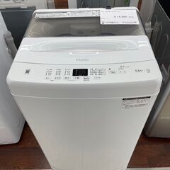 ☆ジモティ割あり☆ Haier 洗濯機 5.5kg 23年製 動作確認／クリーニング