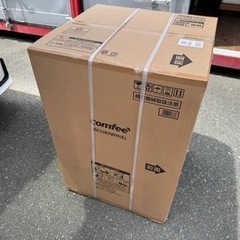 コンフィー(COMFEE’) COMFEE\' 冷凍庫 86L 前開き 小型 家庭用 コンパクト 静音設計 省エネ ノンフロン 温度調節4段階 ホワイト RCU83WH(E) 2023年モデル