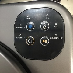 ●販売終了●SWR Anyuhe 衣類乾燥機　6.0K 中古品