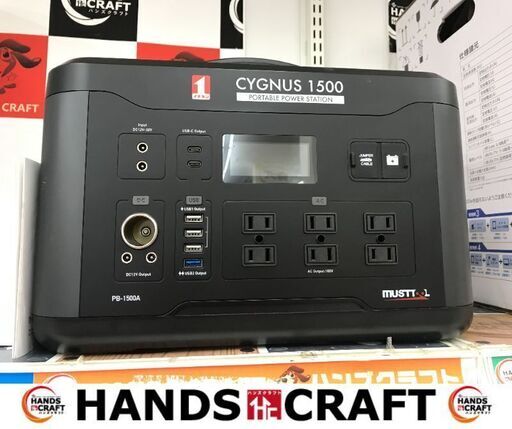 ✨シグナス　未使用　PB-1500A　ポータブル電源✨うるま市田場✨