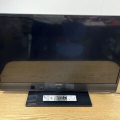 BHRの中古が安い!激安で譲ります・無料であげます|ジモティー