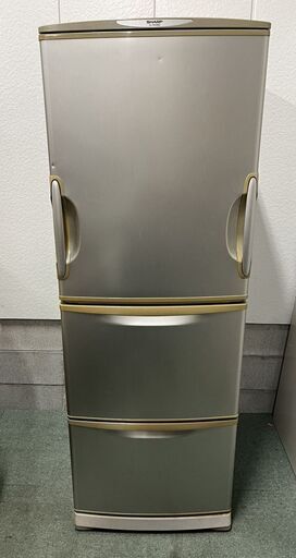 発送不可・引取限定☆SHARP 冷蔵庫 両開き3ドア 345L SJ-WA35K