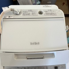HITACHI ビートウォッシュ　7キロ　2021年製