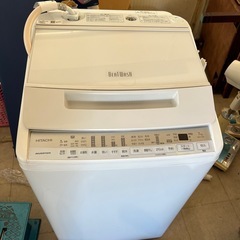 HITACHI ビートウォッシュ　7キロ　2021年製