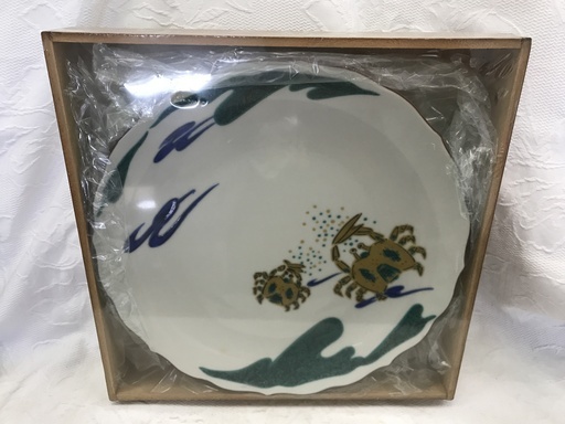 丸谷焼 大皿 慎弥造