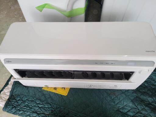 【SALE】FUJITSU　富士通　お掃除機能付き　ノクリア　14畳用ルームエアコン　AS-M40K2W　単相200V　標準取付工事込 リサイクルショップ宮崎屋住吉店24.8.20