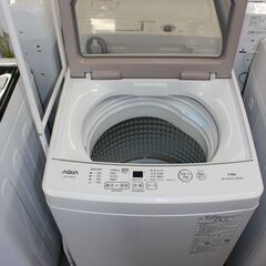 ★特別価格 一人暮らし向け 大幅値下げ★AQUA アクア全自動洗濯機 (AQW-S5NBK) 5㎏ 22年製 販売！★大田区配送・品川区 設置無料★店頭取引歓迎！
