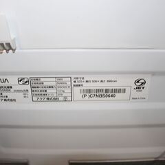 ★特別価格 一人暮らし向け 大幅値下げ★AQUA アクア全自動洗濯機 (AQW-S5NBK) 5㎏ 22年製 販売！★大田区配送・品川区 設置無料★店頭取引歓迎！