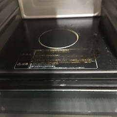 ●販売終了●HITACHI オーブンレンジ　50／60Hz 2020年製　中古品