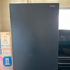アイリスオーヤマ 2023年製299L冷蔵庫