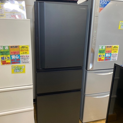 9/14値下げしました！VEGETA2023年製 TOSHIBA 326L冷蔵庫  GR-U33SC  3ドア 右開き マットブラック 自動製氷 東芝 NO.3245