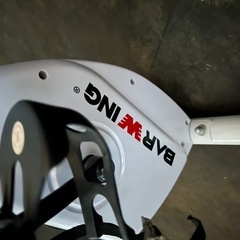 BAR wingエアロバイク