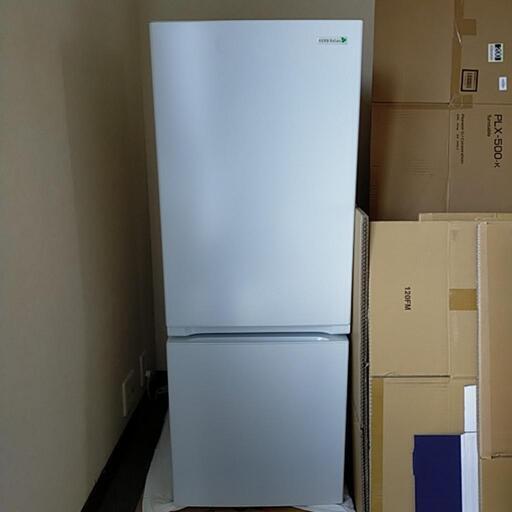 ★週末限定価格★　2ドア冷蔵庫　ヤマダ電機