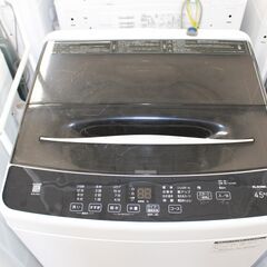 ID321618 4．5K（2018年ヤマダ製）打痕有