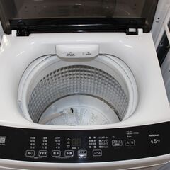 ★特別価格 一人暮らし向け 大幅値下げ★ELSONIC エルソニック全自動洗濯機 (AQW-S5NBK) 4.5㎏ 22年製 販売！★大田区配送・品川区 設置無料★店頭取引歓迎！ ☆特別価格 一人暮らし向け 大幅値下げ☆ELSONIC エルソニック全自動