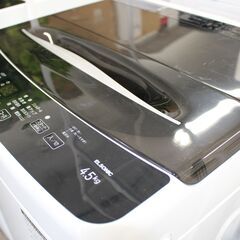 ☆特別価格 一人暮らし向け 大幅値下げ☆ELSONIC エルソニック全自動