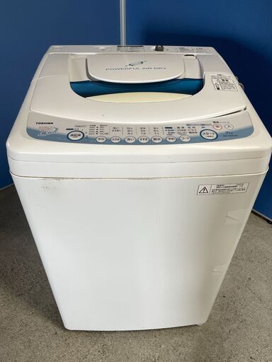 無料】TOSHIBA 7.0kg洗濯機 AW-70GF 2009年製 通電確認済み 良品 早い  