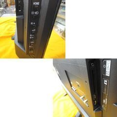 ソニー 32型 液晶テレビ BRAVIA 2022年製 KJ-32W500E SONY TV 32インチ 札幌 西岡店