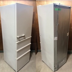 (予定者あり)アクア AQUA 355L 冷蔵庫 2021年製