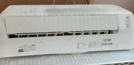 ★【ヤマダ電機】エアコン　2023年製2.8kw 8〜12畳（YHA-S28N-W）　自社配送時代引き可※現金、クレジット、スマホ決済対応※