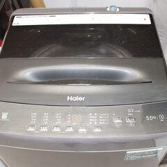 ☆特別価格 人気 高年式 大幅値下げ☆Haier ハイアール全自動洗濯機 (