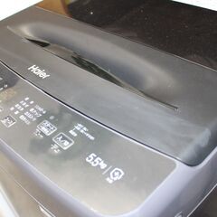 ★特別価格 人気 高年式 大幅値下げ★Haier ハイアール全自動洗濯機 (JW-U55LK) 5.5㎏ 23年製 美品販売！★大田区配送・品川区 設置無料★店頭取引歓迎！
