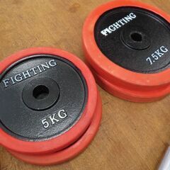 ♪FightingRoad/ファイティングロード 50kgバーベル 札幌♪