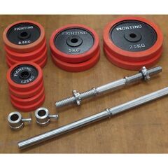 ♪FightingRoad/ファイティングロード 50kgバーベル 札幌♪