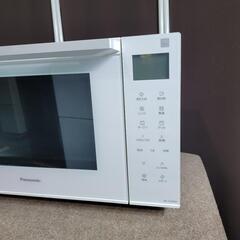 🙇‍♂️売約済み❌6891‼️配送設置は無料🙌‼️最新2021年製✨Panasonic オーブンレンジ