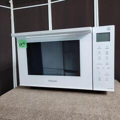 🙇‍♂️売約済み❌6891‼️配送設置は無料🙌‼️最新2021年製✨Panasonic オーブンレンジ