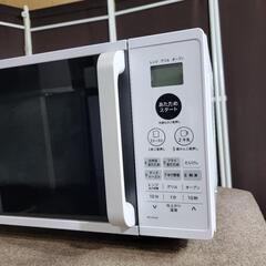 6887‼️配送設置は無料🙌‼️最新2019年製✨SHARP オーブンレンジ