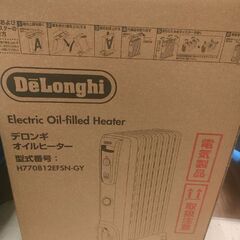 デロンギオイルヒーター H770812EFSN-GY