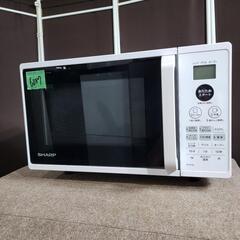 6887‼️配送設置は無料🙌‼️最新2019年製✨SHARP オーブンレンジ