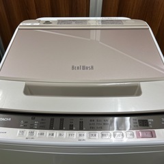 日立/全自動洗濯機 ビートウォッシュ シャンパン BW-V100E/2020年製