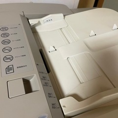 キヤノン  複合機   コピー機
