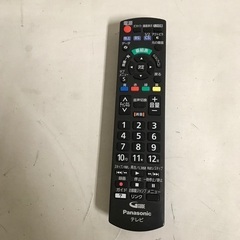 即日受渡❣️Panasonic32型TV薄型コンパクトスタイリッシュデザイン13500円