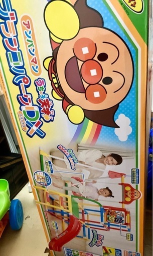 アンパンマンうちの子天才ブランコパークDX