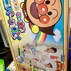 アンパンマンうちの子天才ブランコパークDX