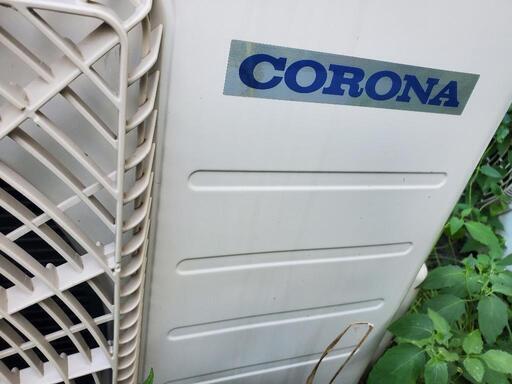 CORONA給湯器