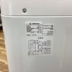 【取りに来られる方限定！！】SHARP 全自動洗濯機