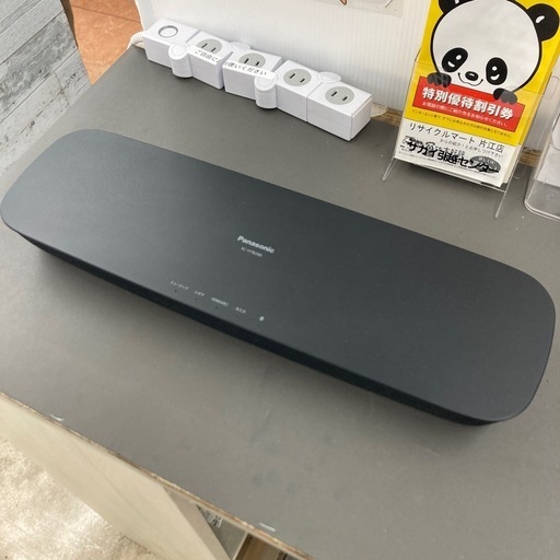 10/8値下げ人気Panasonic パナソニック 2022年製 ホームシアター オーディオシステム SC-HTB2003293