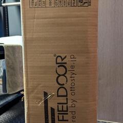 新品フィールダーのタープ