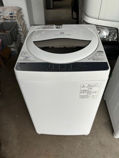 家電処分セール（洗濯機・冷蔵庫）