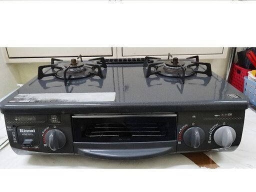 売約済！【恵庭】☆中古品☆リンナイ LPガス ガステーブル RTS-338WNCTS-L  2012年製 PayPay支払いOK！