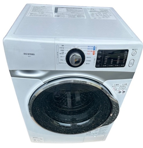 IRIS OHYAMA 2021年製ドラム式洗濯機HD71－Ｗ/S 7.5kg