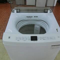 ID 018766　洗濯機7K　ハイアール　２０２３年　JW-U70B