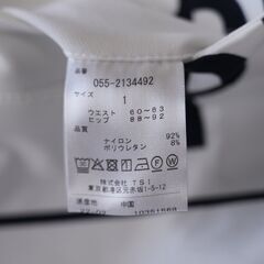 ☆新品未使用タグ付き☆パーリーゲイツ　ストレッチスカート ロゴ ボーダー柄　ゴルフウェア　レディース